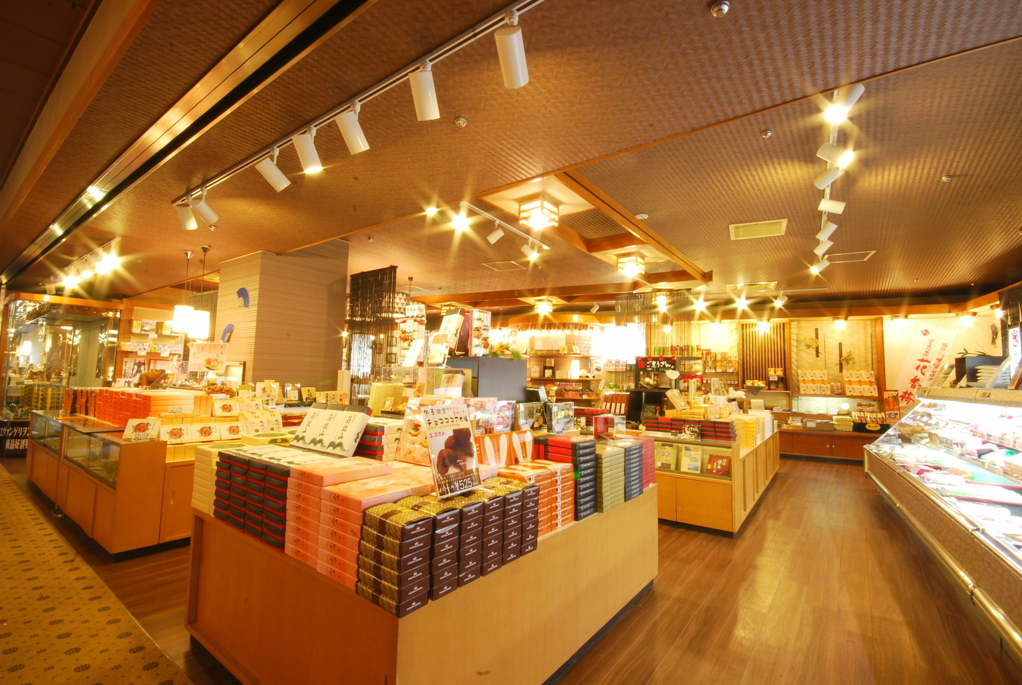 Hotel Okada Hakone Ngoại thất bức ảnh